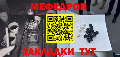 гашишное масло Моздок