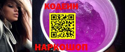 молекула духа Можга