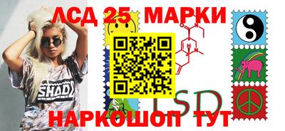 гашишное масло Моздок