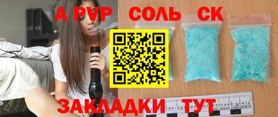 гашишное масло Моздок