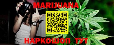 молекула духа Можга