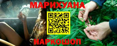 молекула духа Можга