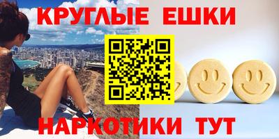 2c-b Можайск