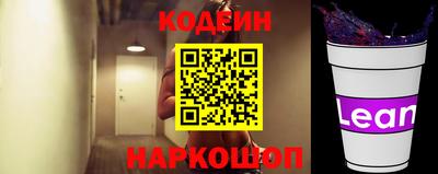 гашишное масло Моздок