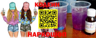 гашишное масло Моздок