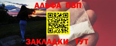 2c-b Можайск