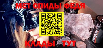 прущий лед Нарткала