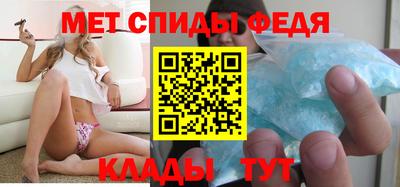 молекула духа Можга
