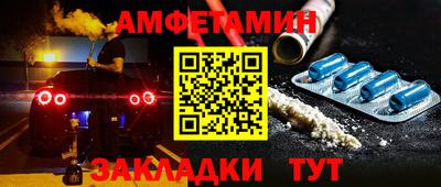 гашишное масло Моздок