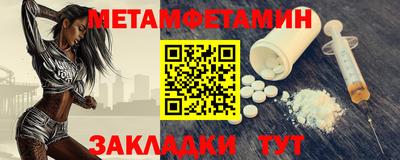 гашишное масло Моздок