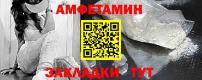 гашишное масло Моздок