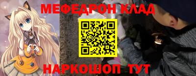 каннабис Нальчик