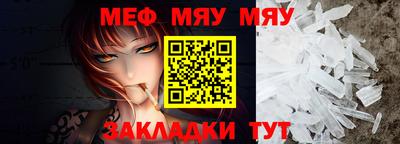 гашишное масло Моздок